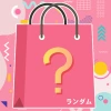 Limited edition surprise lucky bags, blind boxes, plush toys, blind bag figurines, plush toys, random and full of European charm Specification image
